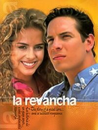 Реванш (2000)
