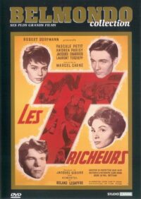 Обманщики (1958)