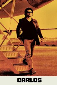 Карлос (2010)