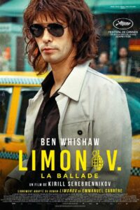 Лимонов. Баллада (2024)