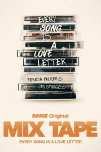 Микстейп (2025)