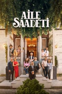 Семейное счастье (2025)