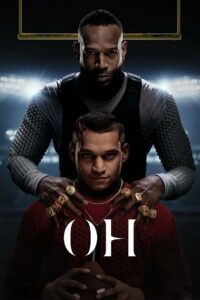 Тот самый (2025)