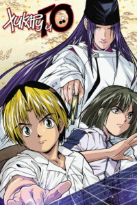 Хикару и го (2001)