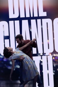 Скажи мне, когда… (2020)