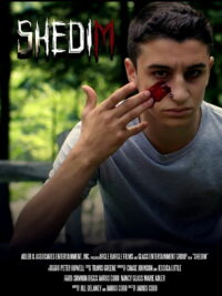 Шедим (2022)