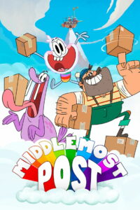 Почта Миддлмоста (2021)
