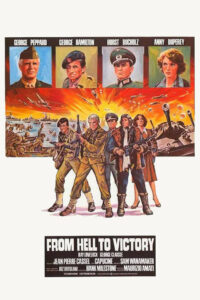 Из ада с победой (1979)
