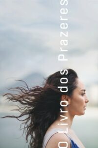 Книга земных наслаждений (2022)