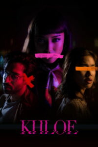 Хлоя (2020)
