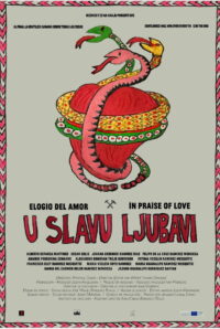 Во славу любви (2020)