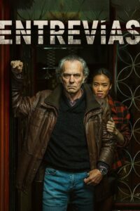 Энтревиас (2022)
