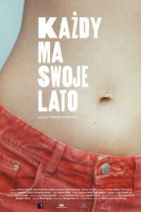 У каждого своё лето (2021)