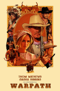 Тропа войны (2020)