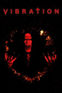 Вибрация (2020)
