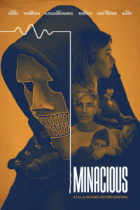 Абонент (2022)