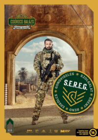 Солдаты (2024)