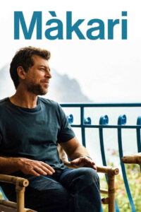 Макари (2021)