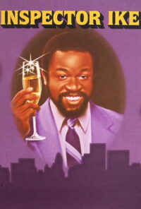 Инспектор Айк (2020)