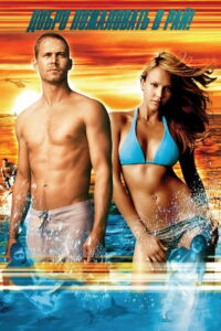 Добро пожаловать в рай! (2005)