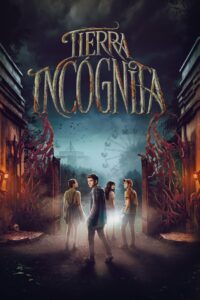 Терра инкогнита (2022)