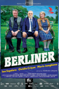 Предвыборная кампания (2021)