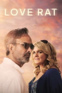 Обман по любви (2024)