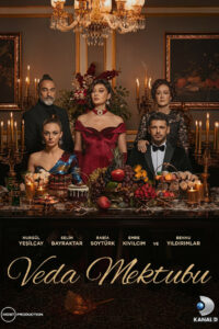 Прощальное письмо (2023)