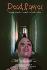 Мертвая сила (2024)