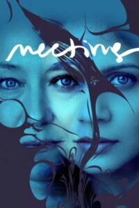 Встреча (2020)