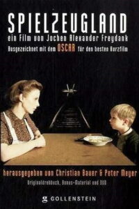 Страна Игрушек (2007)