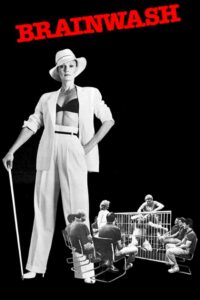 Круг силы (1981)