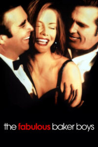 Знаменитые братья Бейкер (1989)