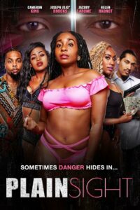 На виду (2024)