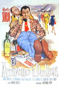 Доллары прибыли! (1957)