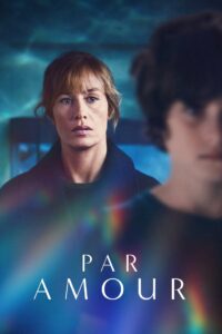 Ради любви (2024)