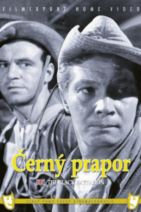 Чёрный батальон (1958)