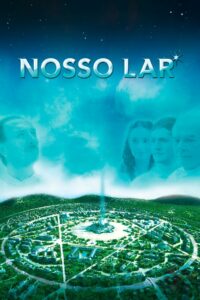 Наш дом (2010)