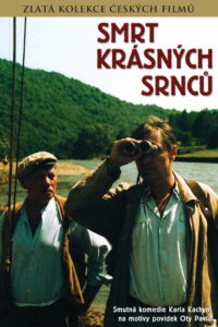 Смерть прекрасных косуль (1987)
