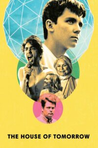 Дом завтрашнего дня (2019)