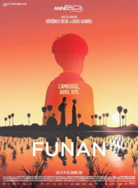 Фунань: Новые люди (2018)