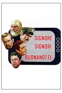 Дамы и господа, спокойной ночи! (1976)