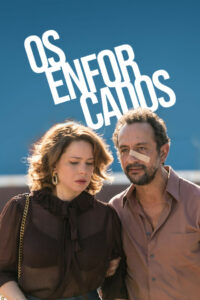 Повешенные (2025)