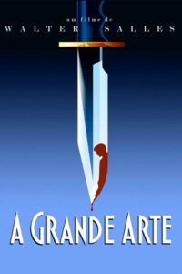 Высокое искусство (1991)