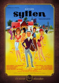 Семнадцать (1965)