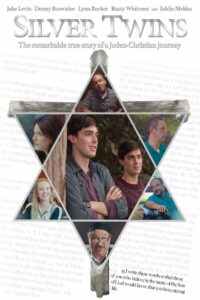 Близнецы Сильвер (2017)