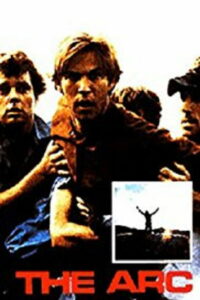 Вольтовая Дуга (1991)