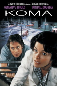 Кома (1978)