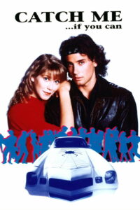 Поймай меня, если сможешь (1989)