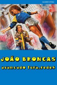 Пауло Роберто Котекиньо голевой центральный нападающий (1983)